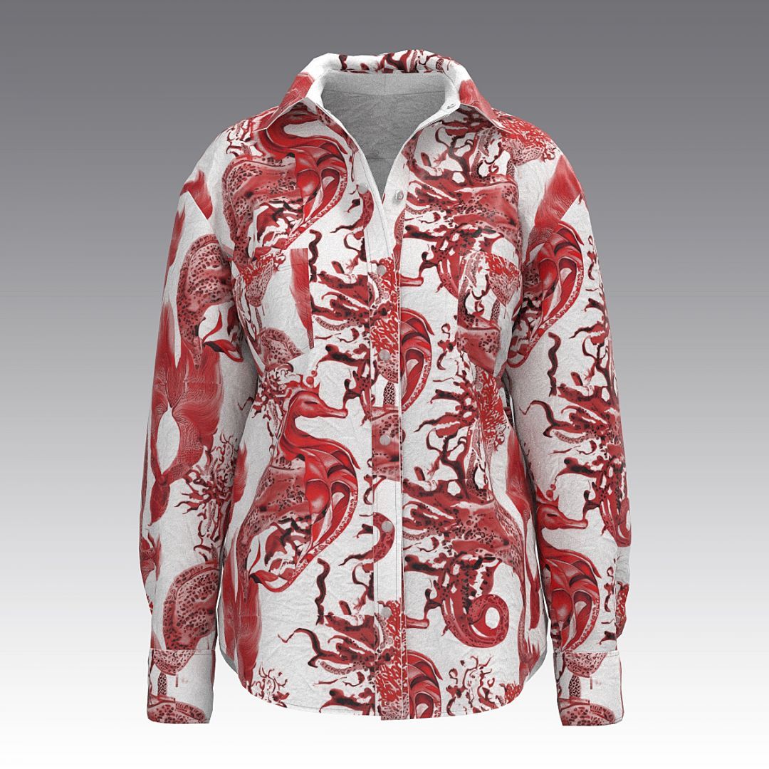 Рубашка Corals из хлопка 3030.54 ARDI 