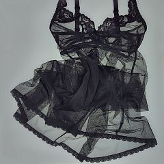 Ночная сорочка R2877-42 ARDI черный