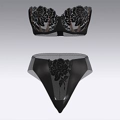 Комплект со съемными бретелями R2926.17.21 ARDI черный