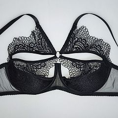 Бюстгальтер R2872-16-1 ARDI черный
